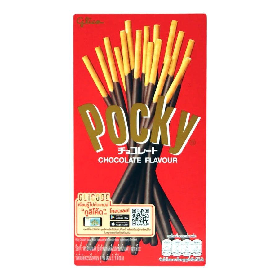 Pocky Sticks Chocolate 47g