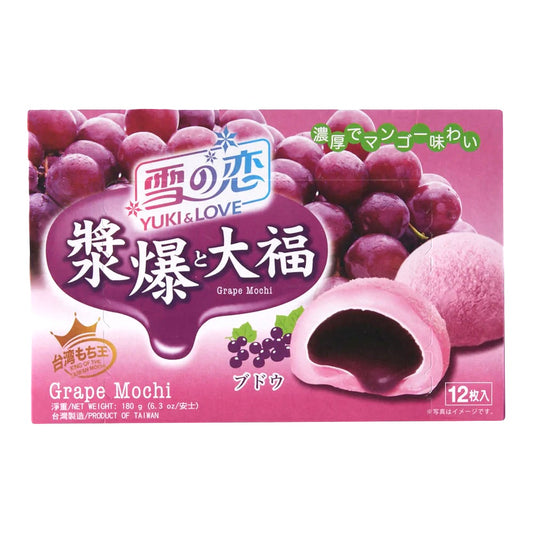 Yuki & Love Grape Mochi 180g